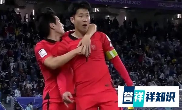 韩国队内讧!乒乓球成导火索!孙兴慜和李刚仁在亚洲杯半决赛前爆发严重冲突!