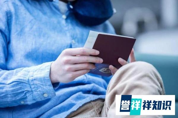 北京、上海均实行14天隔离观察;深航、川航等航司发布最新政策
