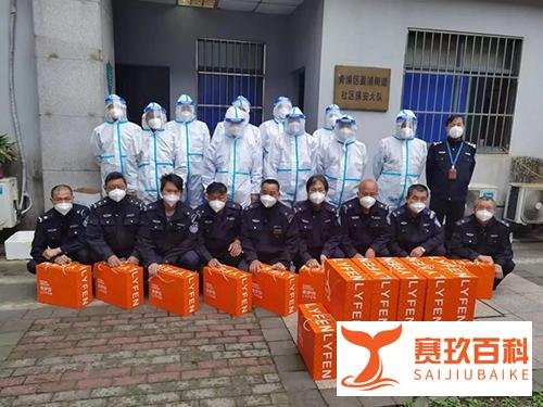 上海青浦一居委会私吞物资连夜转移？谣言