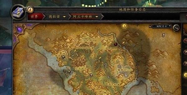 魔兽世界6.1点唱机—动感低音任务攻略