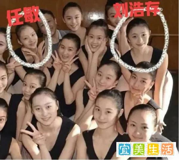 刘浩存生日登热搜，又被网友重提年龄造假