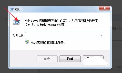 arp- a命令如何使用？