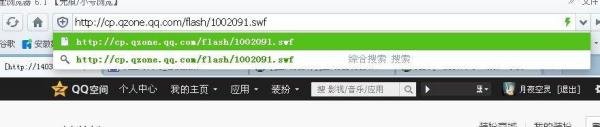 不用黄钻怎么装扮空间