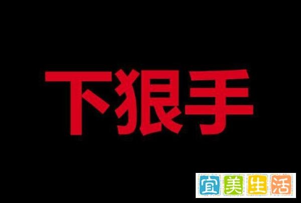 26年前钢材老板“带钱提货” ，22年后杀人劫财潜逃才落网！