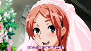 这是什么动漫名字叫什么谢谢