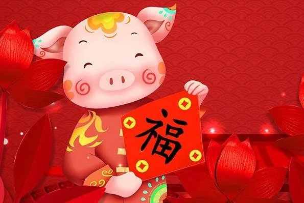 横行无忌指什么生肖
