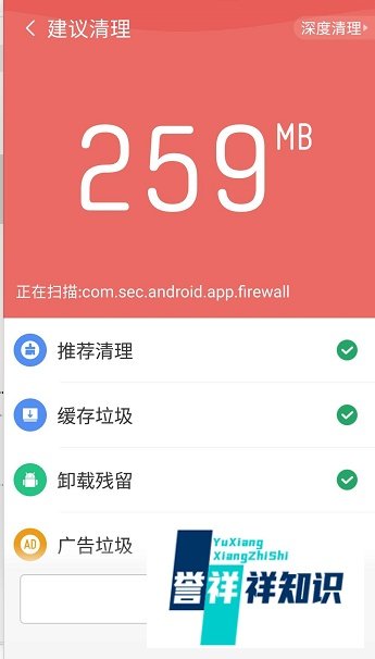 我叫mt4闪退如何解决