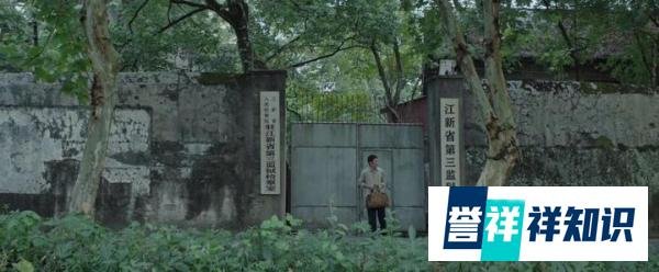 为什么有人呼吁「取消寻衅滋事罪」？