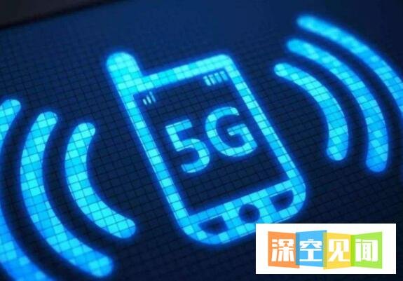 5g网络需要换手机吗