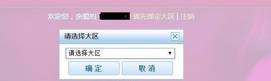 lol魔法少女的星光水晶怎么用