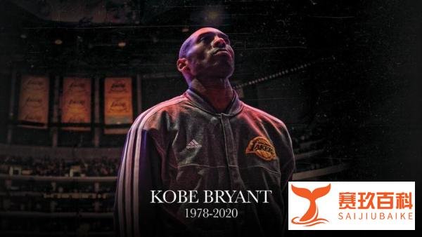 科比最后一条推特：继续前进@ 詹姆斯。