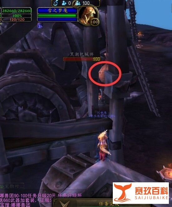 寻宝合同:爆炸物大发现攻略