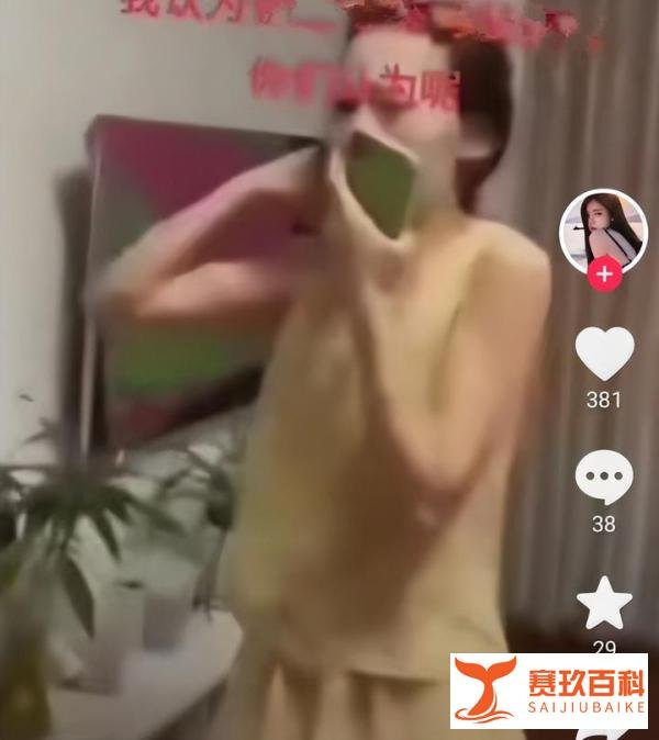 男子暴打发小，声称自己被绿，男子老婆：他是我前男友，计较啥？
