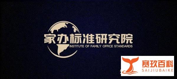 吴以岭家族意外陷入药效“丑闻”，市值大跌家族企业惹关注