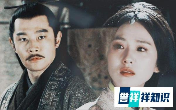 周瑜英年早逝，孙权奔丧，他对小乔说：“兄长生前最疼爱幺女，让她给我做媳妇吧！”