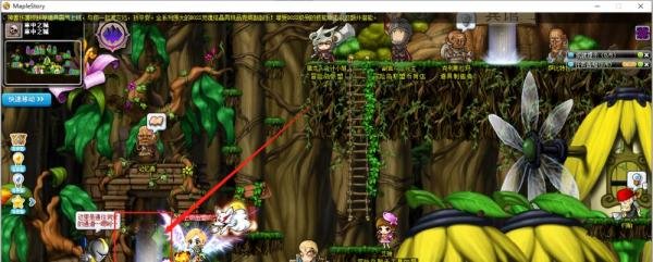 冒险岛沙漠怎么去