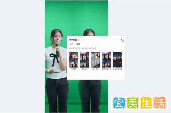 YY开播3.0:直播工具革新,开启高效便捷直播新时代