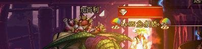 无尽的永恒怎么得