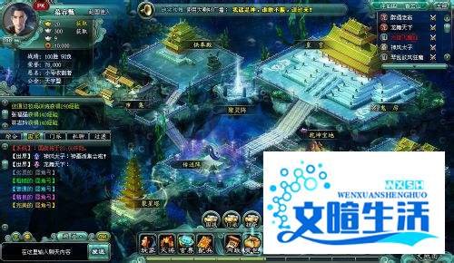 《盘龙神墓记》压在59级的小号的秘密