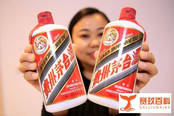 茅台会不会持续降价？网友：再降真的没了！
