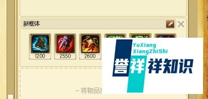 德玛天赋加点图（详细）