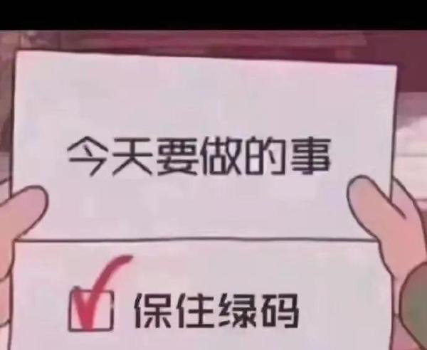 福建省考延期，等待同时还有这几件事要做！