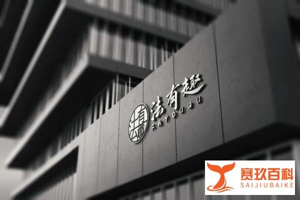 返乡核酸检测操作手册