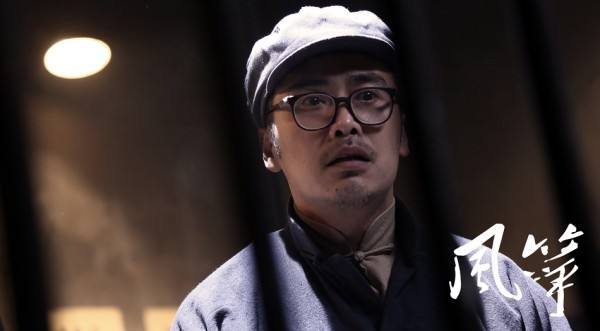 风筝结局周乔怎么样了？