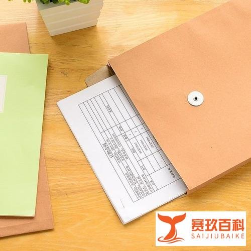 赴加产子办理签证攻略分享