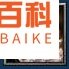 DOTA神谕者如何出装 技能如何加点