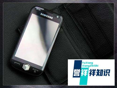 【数码】三星手机彩信设置