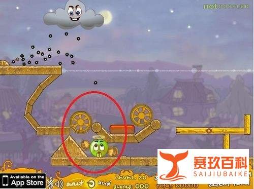 保护橙子增强版3第11-20关详细攻略