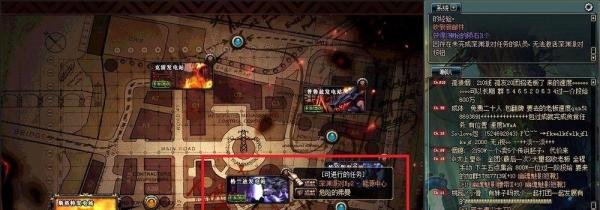 dnf虚空之气息怎么得