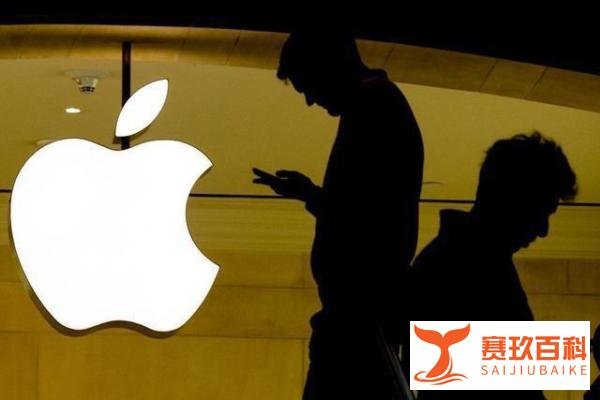 KVB交易平台：苹果股价大涨超7%，iPhone超级周期来临？