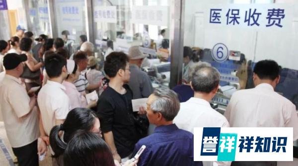 “拉5个人住院不然扣工资!”这医院吃相真难看!