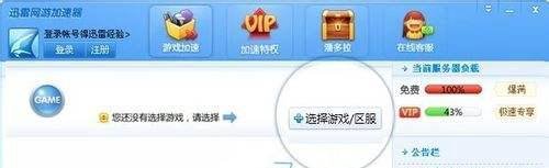 dnf游戏挤线技巧