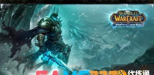 魔兽世界药剂师的要求任务怎么做 药剂师的要求任务攻略?
