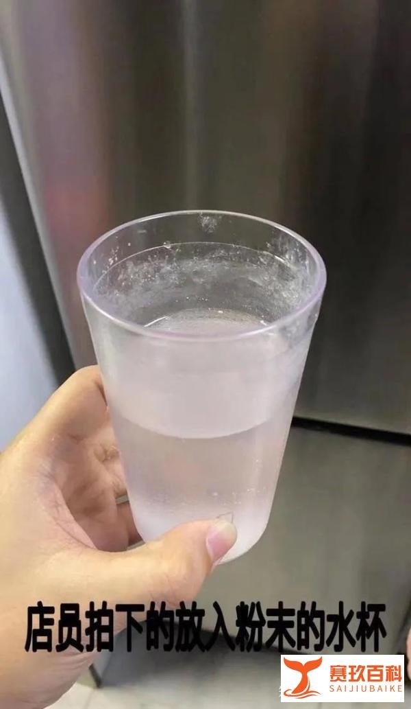 熟人性侵有多可怕？