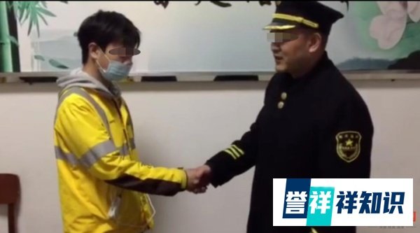 保安用防爆钢叉锁外卖员脖子，物业回应