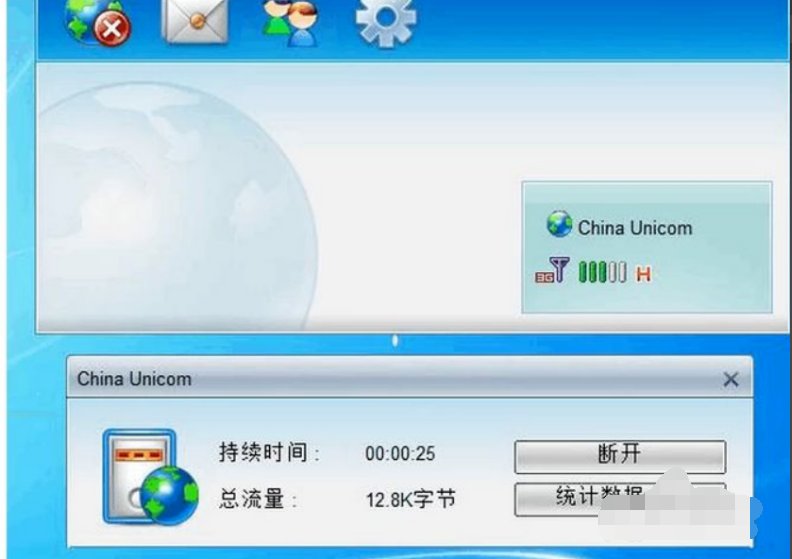 买了个3G无线上网卡怎么用?