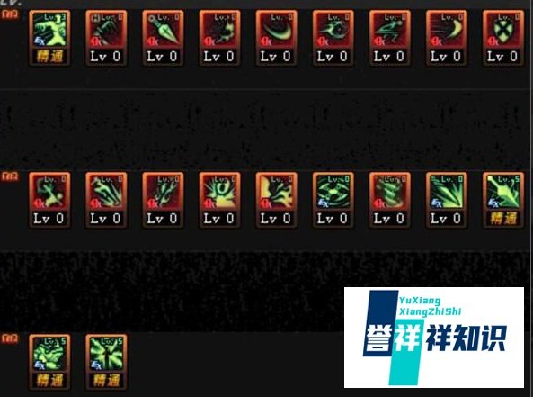 DNF95版本忍者毕方之炎不知火技能加点