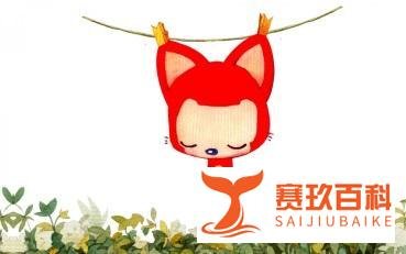 阿狸的梦之城堡，是否真的已成过去的童话？