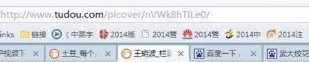 飞驴如何在线下载视频？