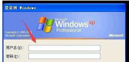 怎么通过ip连接到别人的电脑上去啊？