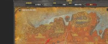 魔兽TBC怀旧服灵魂的指引任务怎么做