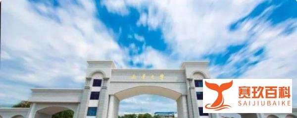 大一新生跳江轻生，生前疑遭网暴，哥：有多人给妹妹发送辱骂信息