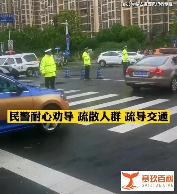 前有正黄旗,后有徽州宴,这究竟是怎么了?