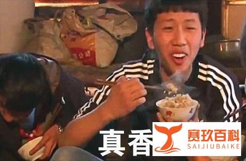 少上一天班，究竟“香不香”？来