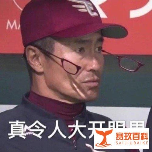 和爸妈共用账号有多尴尬