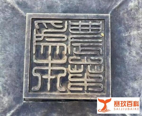 法律不能闹着玩：男子恶搞核酸结果，改阴性为尿性，结果自己真尿性了